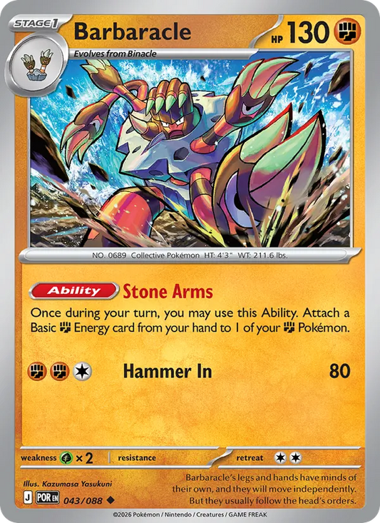 Barbaracle Non-Holo 043/88 Perfect Order Pokémon Card