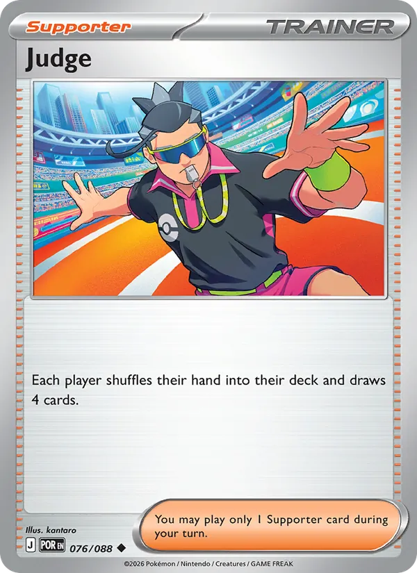 Judge Non-Holo 076/88 Perfect Order Pokémon Card