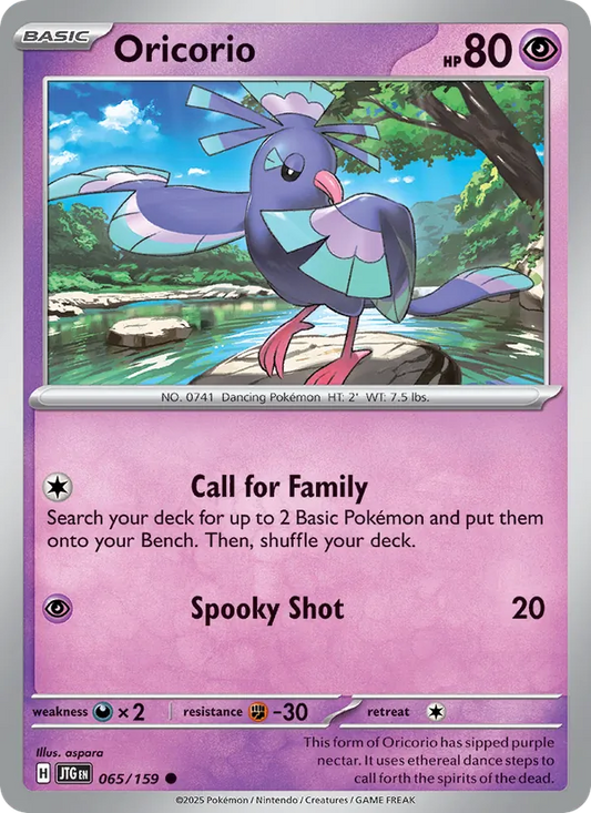Oricorio Normal 065/159 Journey Together Pokémon Card
