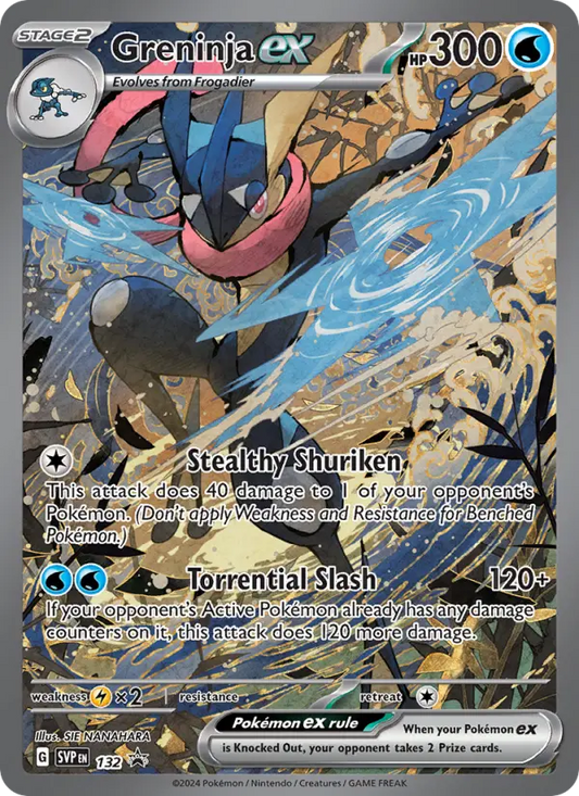 Greninja ex Non-Foil 132/225 SVP Black Star Promos Pokémon Card