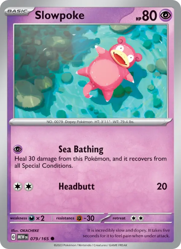 Slowpoke Reverse Holo 079/165 151 Pokémon Card