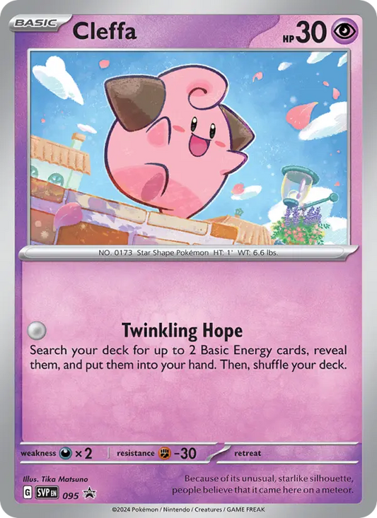Cleffa Non-Foil 095/225 SVP Black Star Promos Pokémon Card