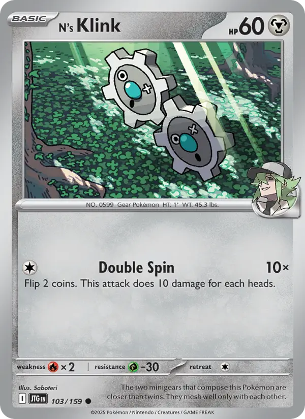 N's Klink (JTG) 103