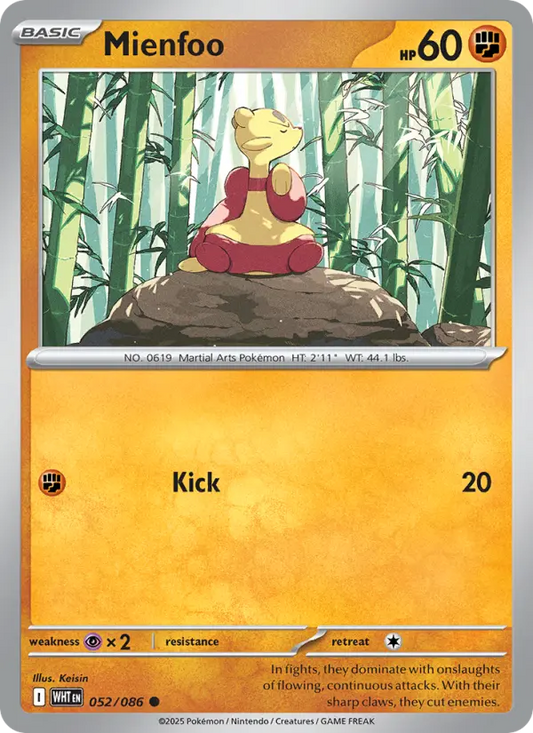 Mienfoo (WHT) 052