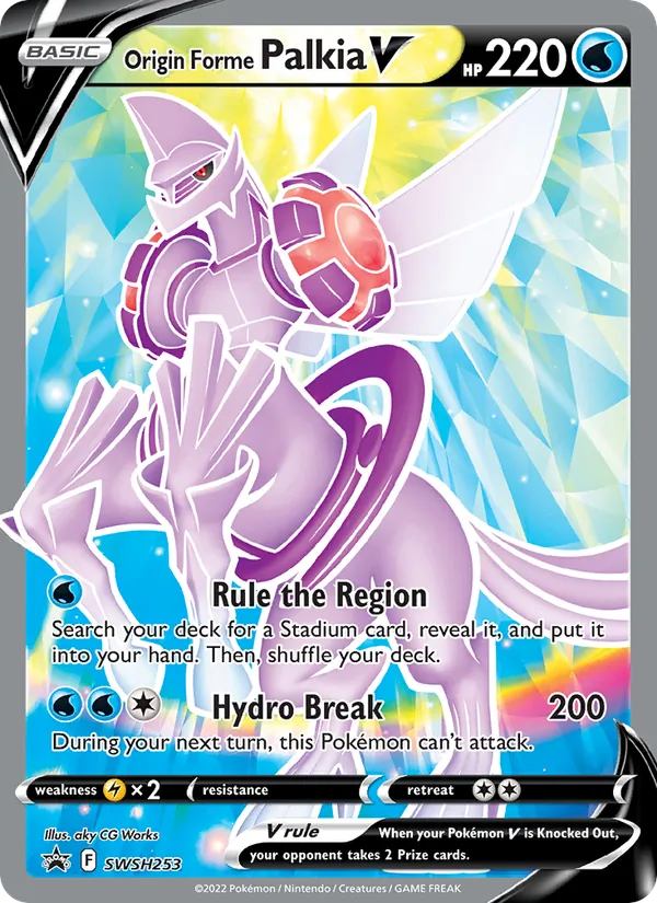 Origin Forme Palkia V Holo WH253/307 SWSH Black Star Promos Pokémon Card