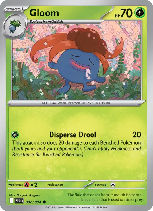 Gloom (PFL) 002