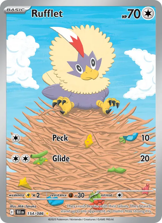 Rufflet (BLK) 154