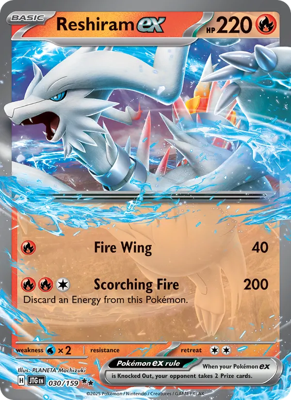 Reshiram ex Holo 030/159 Journey Together Pokémon Card