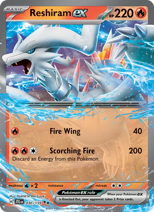Reshiram ex Holo 030/159 Journey Together Pokémon Card