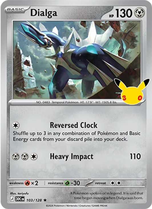 Dialga Normal 103/128 30th Celebration Pokémon Card