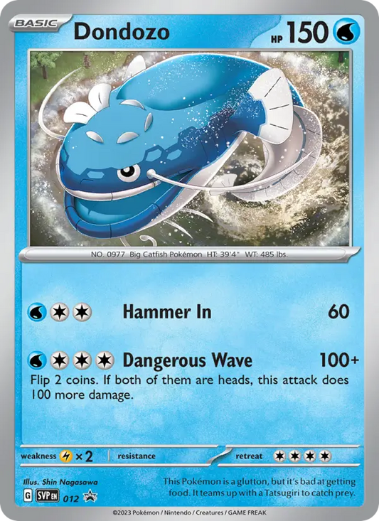 Dondozo Non-Foil 012/225 SVP Black Star Promos Pokémon Card