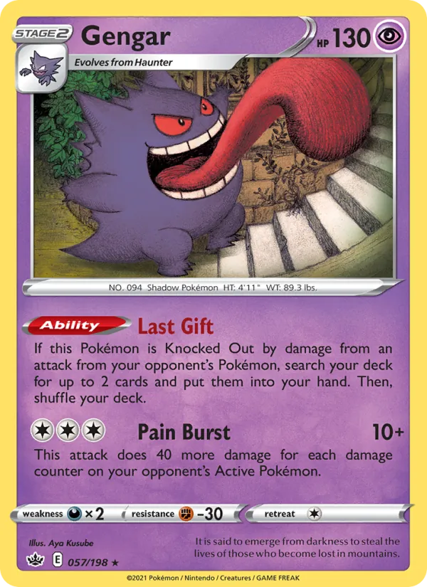 Gengar Reverse Holo 057/198 Chilling Reign Pokémon Card