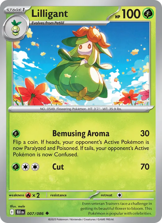Lilligant (BLK) 007