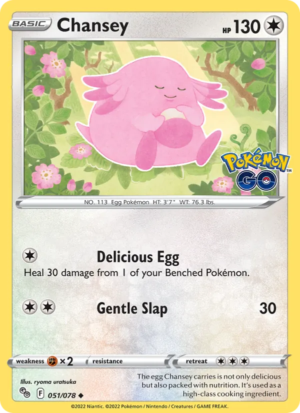 Chansey Reverse Holo 051/78 Pokémon GO Pokémon Card