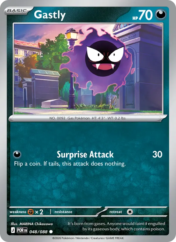 Gastly (POR) 048