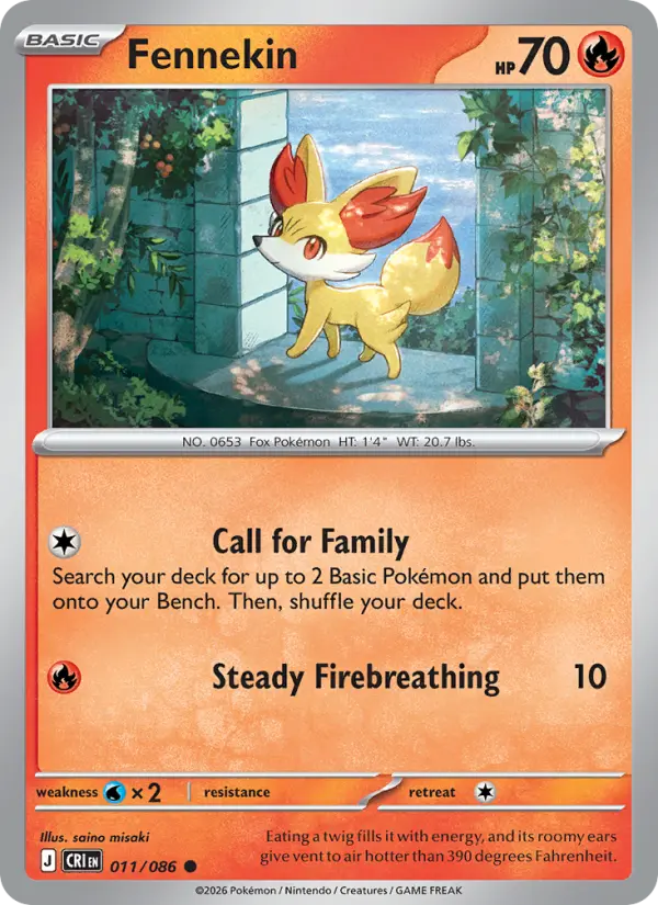 Fennekin (CRI) 011
