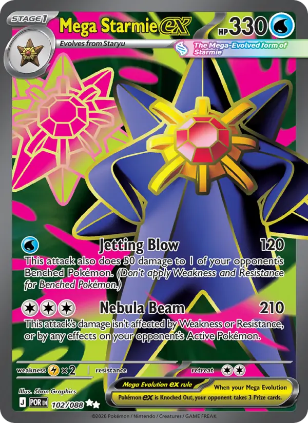 Mega Starmie ex Holo 102/88 Perfect Order Pokémon Card
