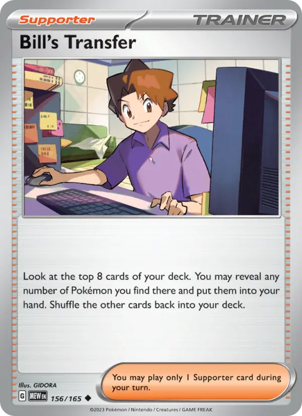 Bill's Transfer Reverse Holo 156/165 151 Pokémon Card