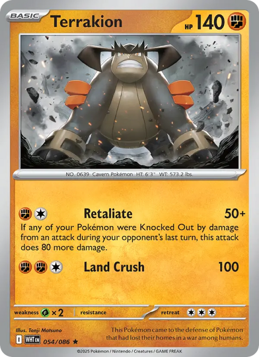 Terrakion (WHT) 054