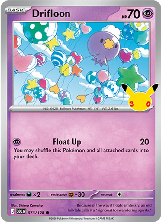 Drifloon Normal 073/128 30th Celebration Pokémon Card