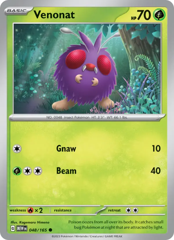 Venonat Reverse Holo 048/165 151 Pokémon Card