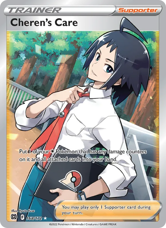 Cheren's Care Holo 168/172 Brilliant Stars Pokémon Card