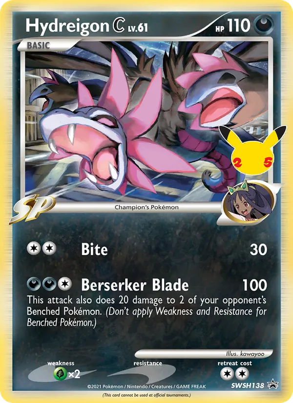 Hydreigon C Holo WH138/307 SWSH Black Star Promos Pokémon Card