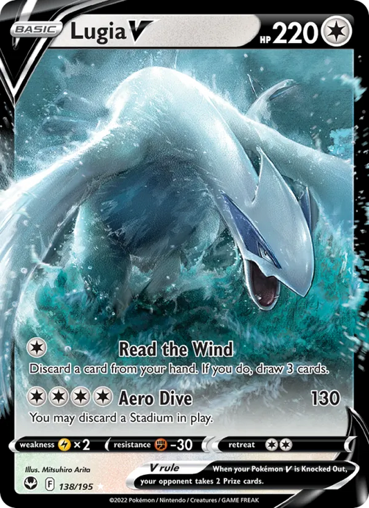 Lugia V Holo 138/195 Silver Tempest Pokémon Card