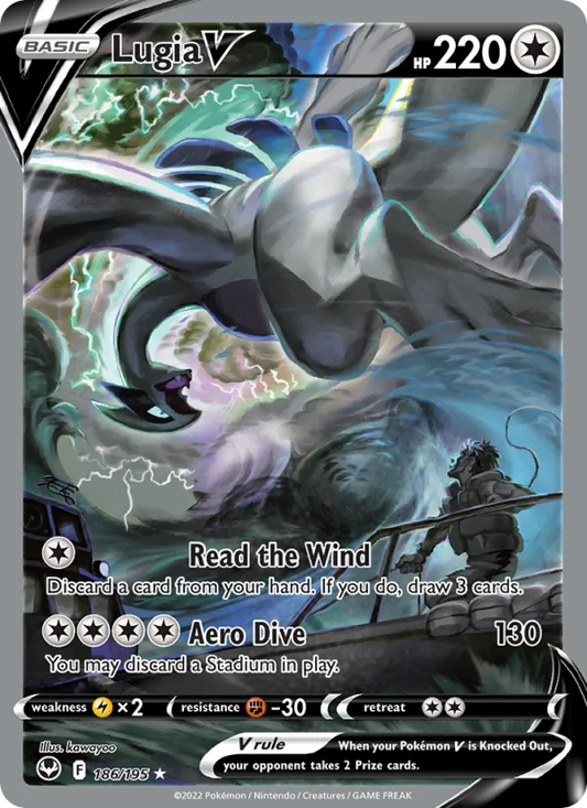 Lugia V Holo 186/195 Silver Tempest Pokémon Card