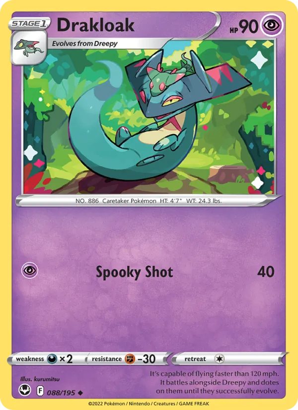 Drakloak Reverse Holo 088/195 Silver Tempest Pokémon Card