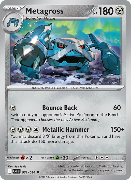 Metagross Normal 061/86 Chaos Rising Pokémon Card