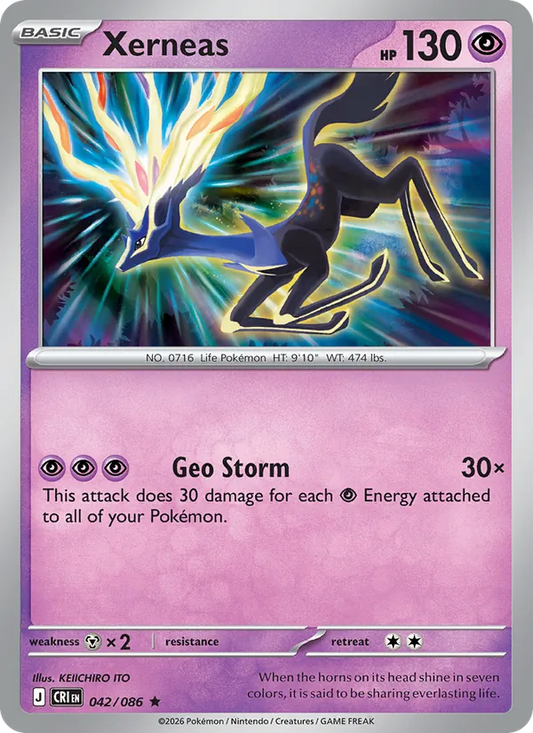 Xerneas Holo 042/86 Chaos Rising Pokémon Card