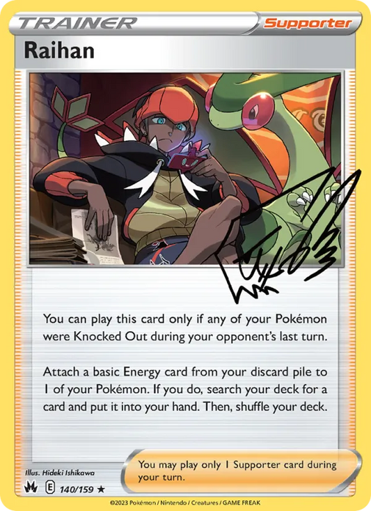 Raihan Reverse Holo 140/159 Crown Zenith Pokémon Card