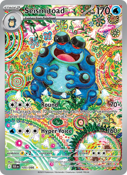 Seismitoad Holo 105/86 Black Bolt Pokémon Card