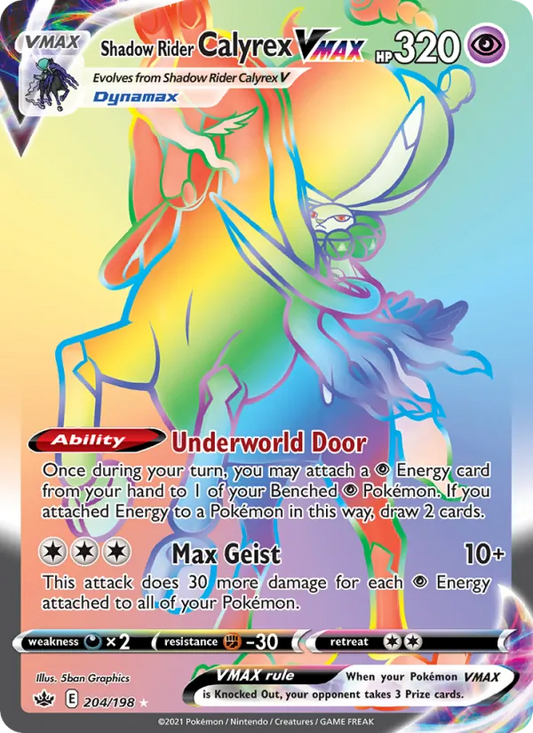 Shadow Rider Calyrex VMAX Holo 204/198 Chilling Reign Pokémon Card