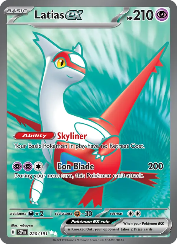 Latias ex Holo 220/191 Surging Sparks Pokémon Card