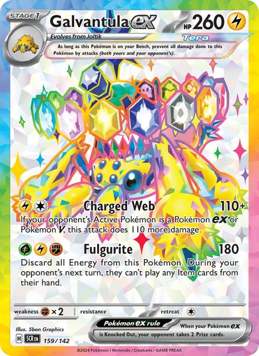 Galvantula ex Holo 159/142 Stellar Crown Pokémon Card