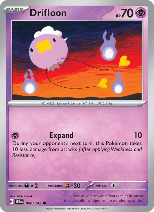 Drifloon Normal 060/142 Stellar Crown Pokémon Card