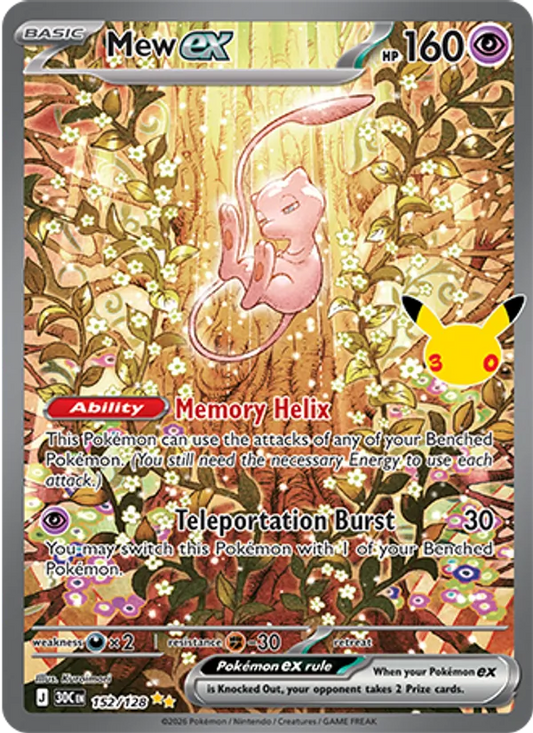Mew ex Normal 152/128 30th Celebration Pokémon Card