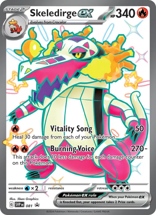 Skeledirge ex Non-Foil 081/225 SVP Black Star Promos Pokémon Card