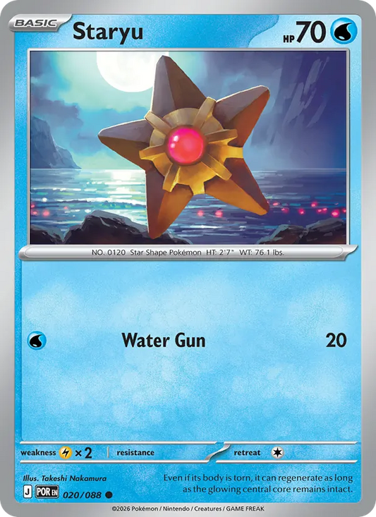 Staryu Normal 020/88 Perfect Order Pokémon Card