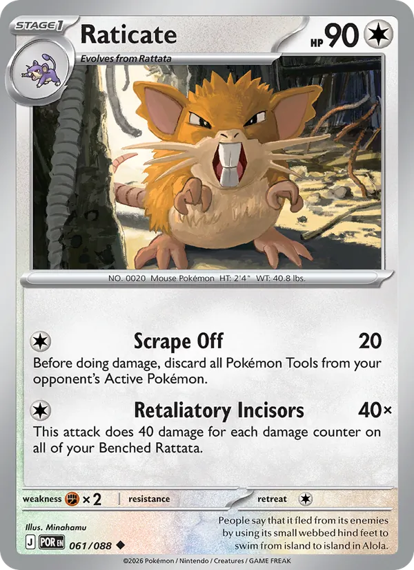 Raticate Non-Holo 061/88 Perfect Order Pokémon Card