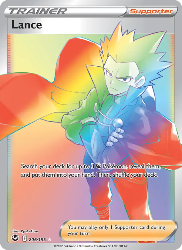 Lance Holo 206/195 Silver Tempest Pokémon Card