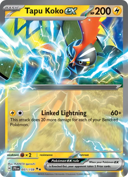 Tapu Koko ex (JTG) 051