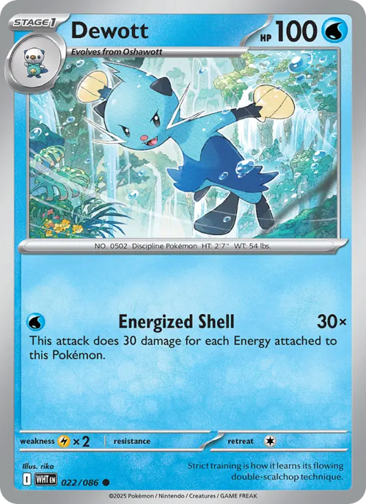 Dewott (WHT) 022