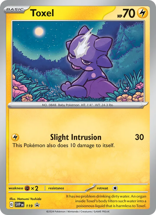 Toxel Holo 119/225 SVP Black Star Promos Pokémon Card