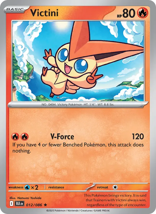 Victini (BLK) 012