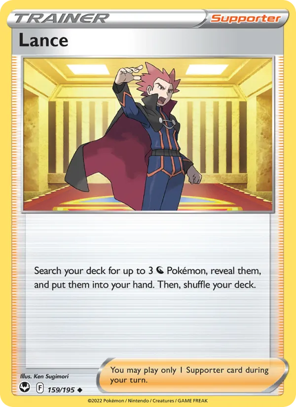 Lance Reverse Holo 159/195 Silver Tempest Pokémon Card