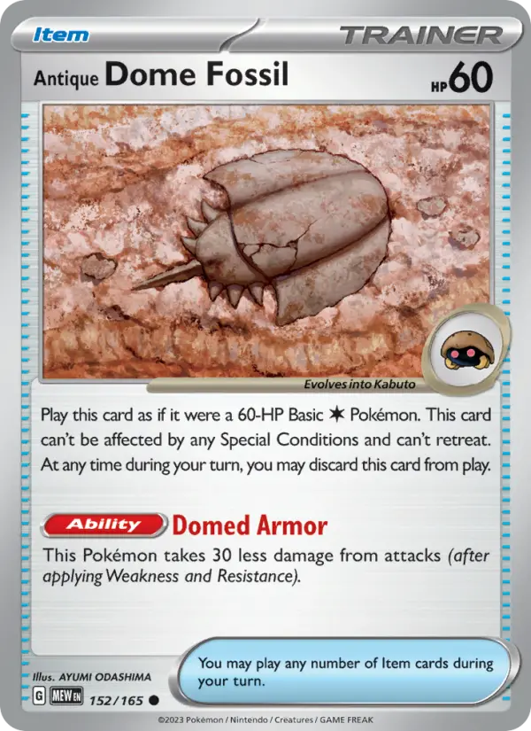 Antique Dome Fossil Reverse Holo 152/165 151 Pokémon Card