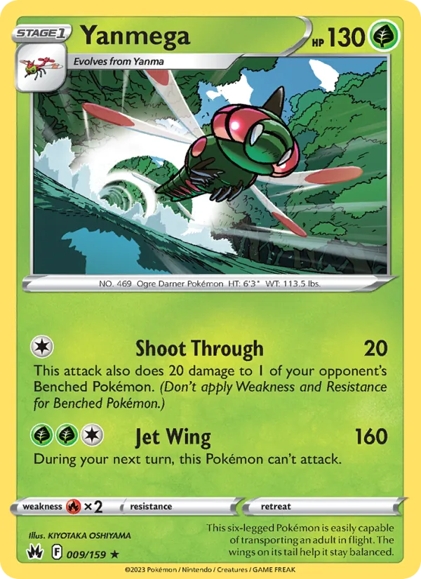 Yanmega Reverse Holo 009/159 Crown Zenith Pokémon Card